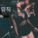 리믹스커피 - 34482 | 리믹스커피