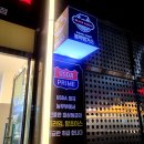 풍암정육점