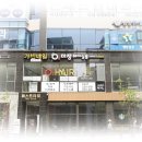 오투헤어(02헤어) 이미지