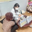 당마을 경로당 이미지