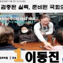 봄비경로당 이미지