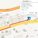 덕천동물의료센터 네이버블로그
