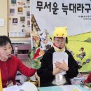 (주)구연시스템 이미지