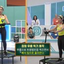 다이어트핫플레이스 이미지