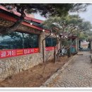 탑골 직화구이 이미지