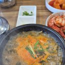 울산추어탕 이미지