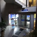 오션당구클럽