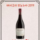 세계주류마켓 이미지