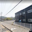 태건공인중개사사무소 이미지