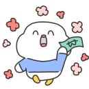 노성호빵집 네이버블로그