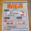 인천대표 제로웨이스트샵 인천 업사이클 에코센터 새활용 알맹E가게