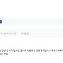 세무회계창 - 동대문구 왕산로 225 | 세무회계창