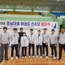 한신태권도 이미지