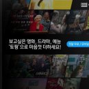 토핑라이프