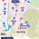 주공9차아파트 앞 네이버블로그