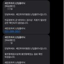 세인트여성의원 | 임신 사전건강관리 지원사업] 수원 세인트마리 여성병원 가임력 검사 및 청구 후기