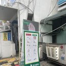 [금천구] 발바닥 통증으로 이선생 발건강센터 방문 후기