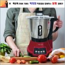 신일ENG - 포항시 북구 청하면 | 신일ENG
