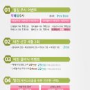 서강정형외과의원 이미지