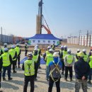 바른건설 주식회사 이미지