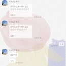 청천뒷고기