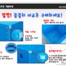 신현쇼핑마켓 | 이사박스 구입 : 이삿짐박스 파는곳 & 크기비교