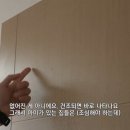 (주)이루다약품 네이버블로그