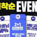 디바짐 이미지