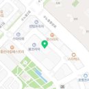 주식회사 윈스톤 이미지