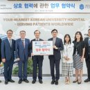 성모케어 이미지