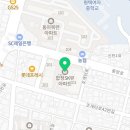 공도쌍용공인중개사사무소 이미지