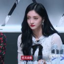 성소 주결경.... 중국판 프로듀스에서 포스...gif 이미지