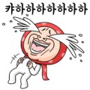다이어트복싱킥복싱MMA우슈 이미지