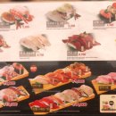 갓텐스시 롯데월드몰 이미지