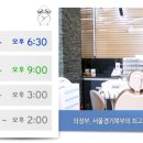 서울신세계치과 이미지