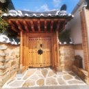 스테이독 이미지