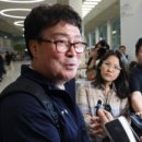 한빛엔지니어링주 네이버블로그