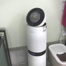 신세계미장원