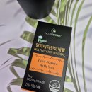 종합가축약품 | 종합 멀티비타민 추천 제품 선택 방법