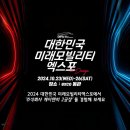 더케이앤피 이미지