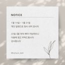 바이현BYHYUN
