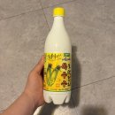 이마트24 장수중앙점 | 아우라지 옥수수 생막걸리 후기, 맛있는 밀막걸리를 찾는다면