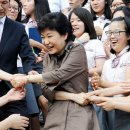 박근혜 카카오 검색결과