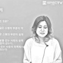 미용사자격증 이미지