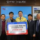 지구방역