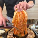 맛집 이미지
