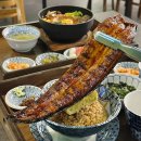 315대로-1 | 마산 가족모임 회식 장소 추천 장어덮밥 맛집 본길