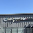 본전게장무한리필 | 대구 읍내동 맛집 다담뜰 한식뷔페 칠곡점 양념게장 무한리필 후기