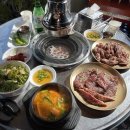 갈빗 네이버블로그
