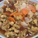 유림식육식당